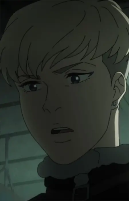 Inga image