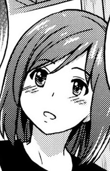 Kishizawa, Ena