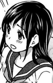 Kanade