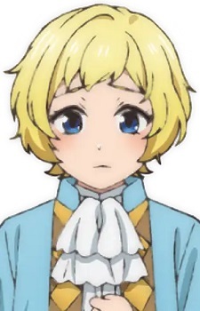 Shaderan, Cedric