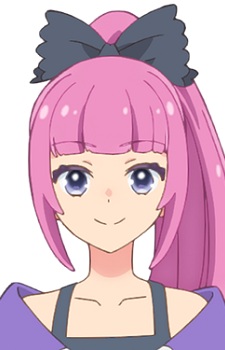 Mai Tanaka,