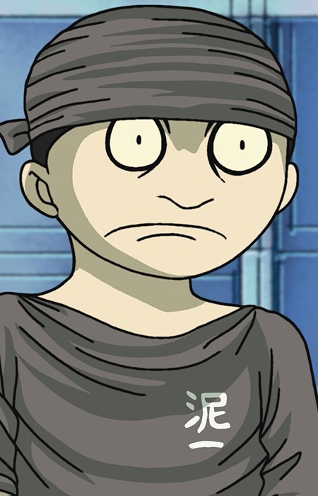 Imagem de Shop Owner Ramen