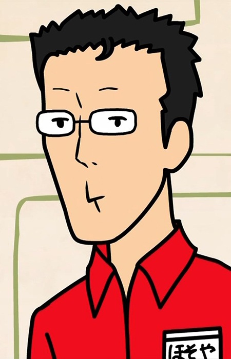 Imagem de Hosoya