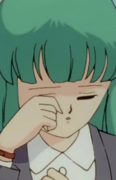 Eiko
