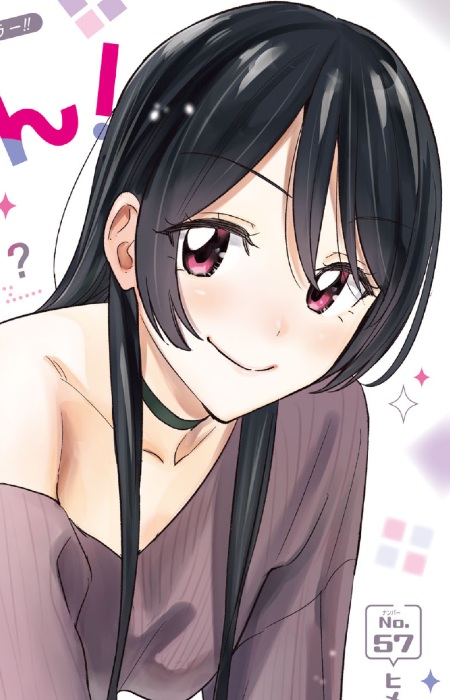 Karakter Himeno, Nonoka