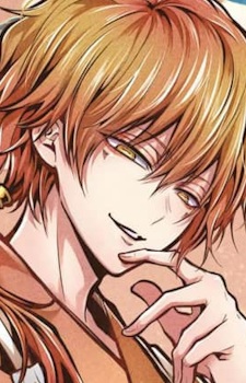 Izumo