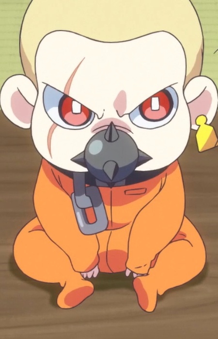 Da-sama