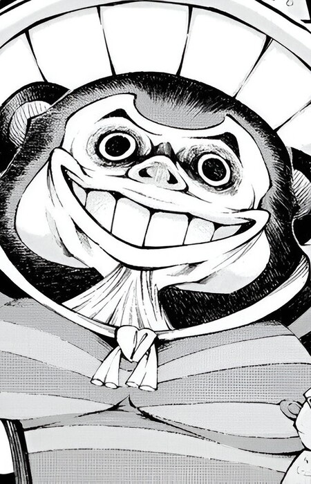 capa de mangá de Amanojaku