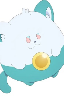 Imagem de Uguisu