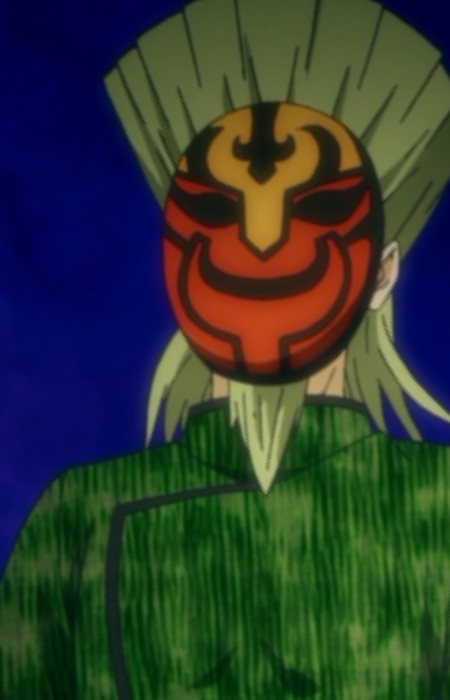 Shio Kou,