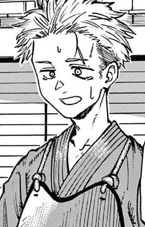 Takasago, Shin