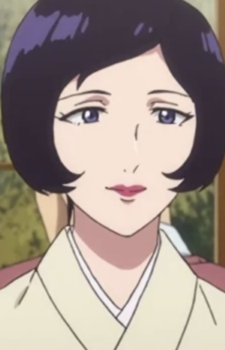Aunt Neneko's