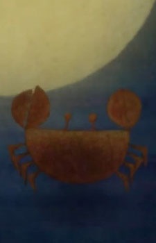 Crab A