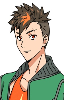 capa de mangá de Oda, Ryuusei