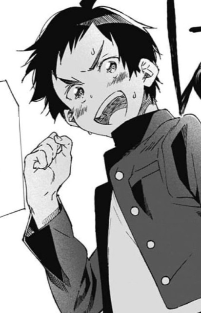 Imagen de Hyoudo, Eikichi