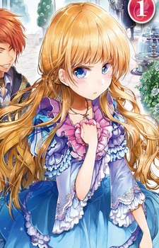 Imagen de von Velfalt, Rosemary