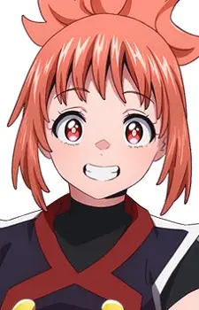 Tatara, Konomi image