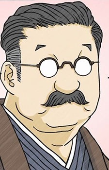 Bungo-sensei