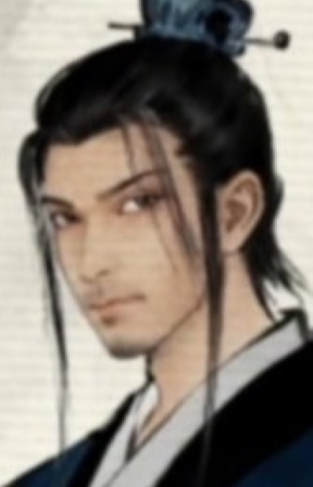 Imagem de Chen Lu,