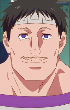 Kimun Kamui,