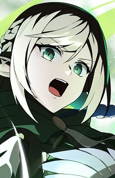 Elysia