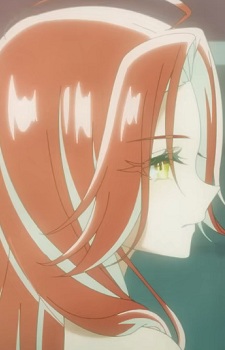 Imagem de Tsubaki