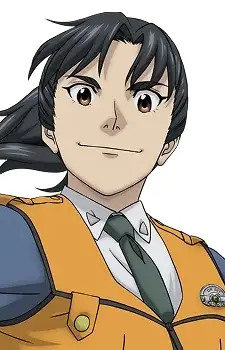Kuga, Touwa