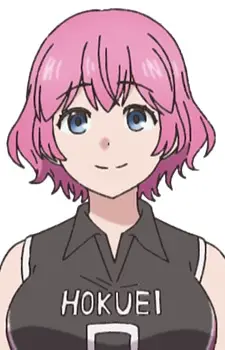 Yamada, Sanae