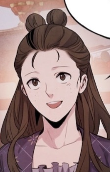 Hwa, Yu