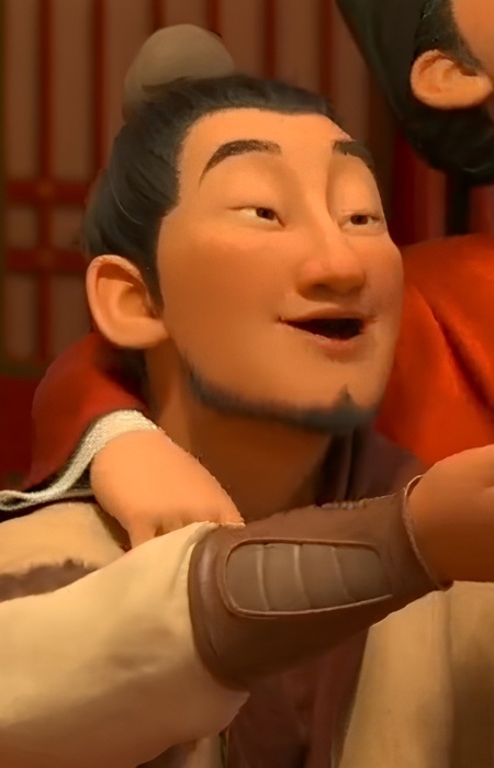 Cen, Shen