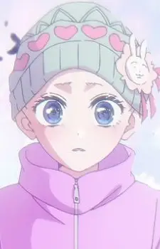 Tendouji, Sarina image