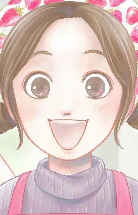 Akari