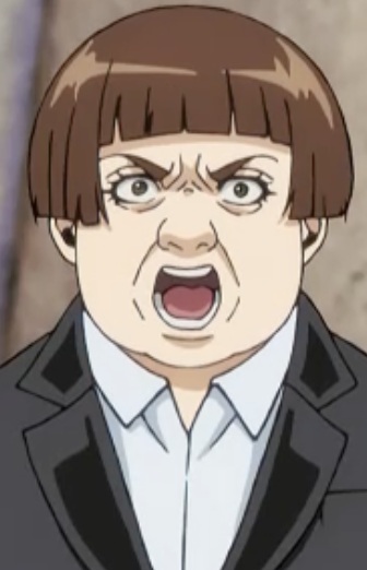 Inomata