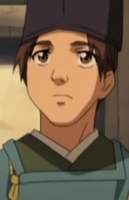 Kouta