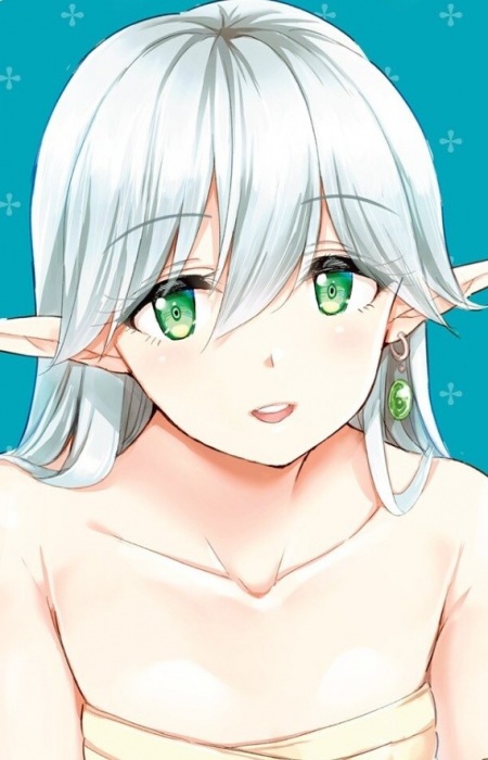 Iris