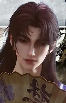 San Dianxia image