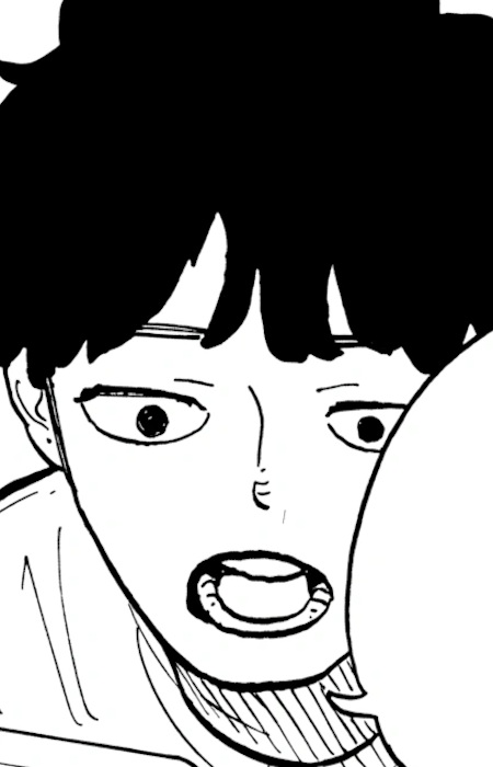 Matsubara