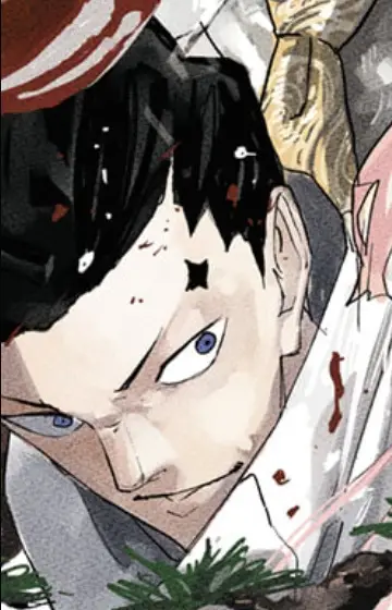 Kuguri