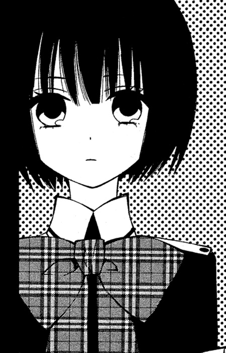 Shindou, Mai