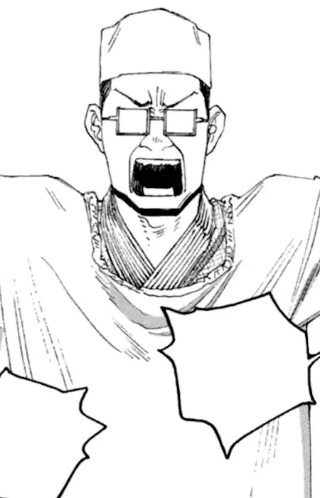 Okano
