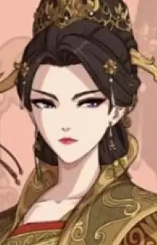 Empress Dowager