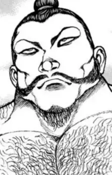 Taima no, Kehaya