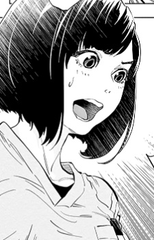 Hirose, Hirono