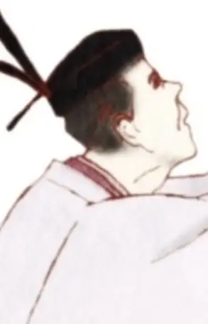 Emperor Komyo