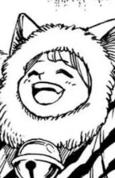 Haku