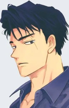 Kuroi, Kengou