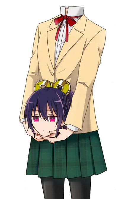Kirisaki, Meika