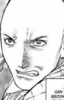 Shinada