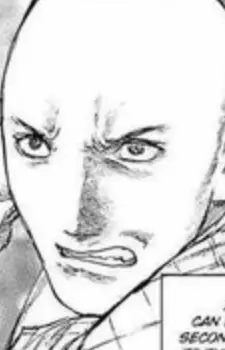 Shinada