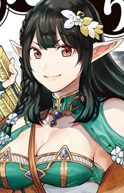 Alyusha